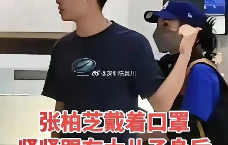 谢贤病危，张柏芝让儿子千里奔丧！孝心感人