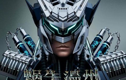 2026周杰伦世界巡回演唱会温州站（河马票务）|温州市|文脉|盛典|蜗牛|门票