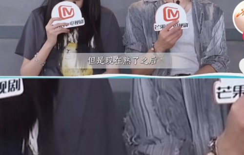 定晴信武花絮甜过正片！官方带头盖章“婚后生活”