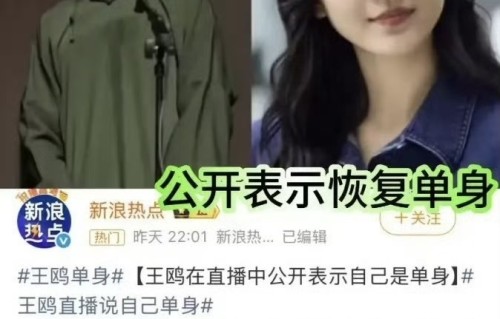 43岁王鸥真潇洒，穿戴帽子口罩逛街喝奶茶，保姆抱女儿紧随其后