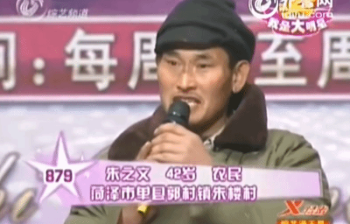 10万元3首歌!大衣哥朱之文回应称:十年来一直是这个价