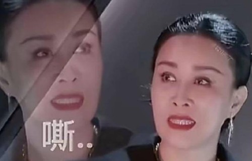 那英芒果TV《快乐老家》直播误开麦，竟当众吐槽冉莹颖