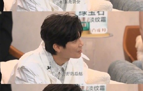 陈楚生在歌手直播回放里唱砸后直接道歉，观众买账吗？