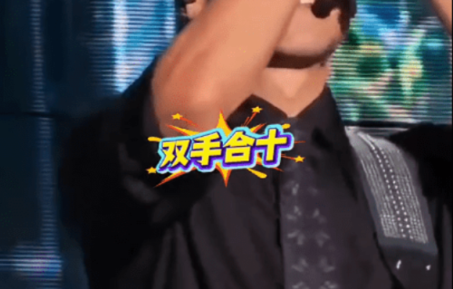 谢霆锋佩戴蝴蝶领带演唱，丧父后首度公开演出，数度轻语“谢谢你”