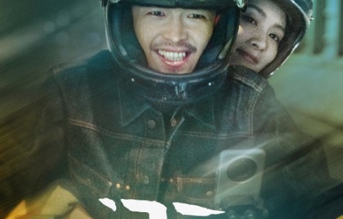 长影新作《门牙》5月1日上映 温情现实题材引发观众期待|陈昊宇|章宇|李心|影片|万达影城