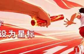 美团《歌手2026》月度决赛歌单最新出炉!