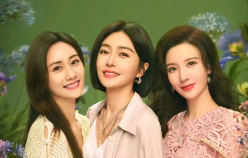 首播!32集女性都市爱情剧《闪耀如她》来啦,秦岚、王阳、张萌、郑合惠子领衔主演,经超、吴宇恒特别出演,又有好剧追啦!