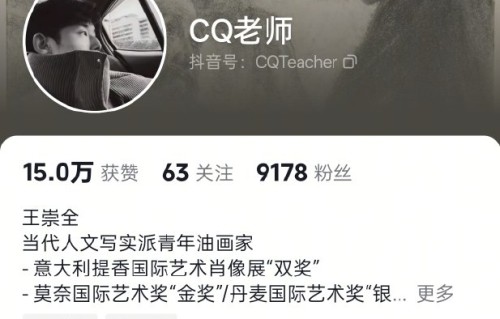 赵丽颖本人知道这么多画家喜欢画她吗？