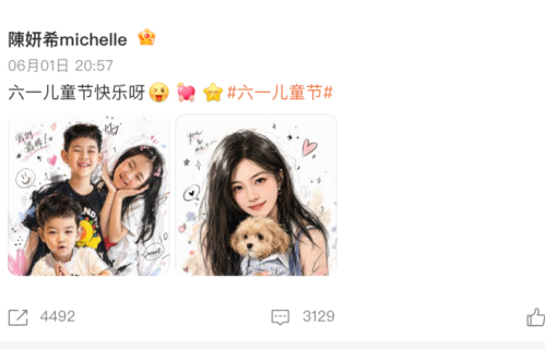 陈妍希六一晒儿子高清正面照，9岁“小星星”眉眼复刻陈晓，网友：体面育儿观