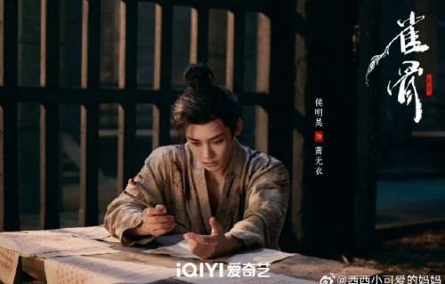观众为何自发呼吁不要剧透《雀骨》剧情？|明星作品讨论|电视剧剧情讨论|侯明昊|剧本|原创