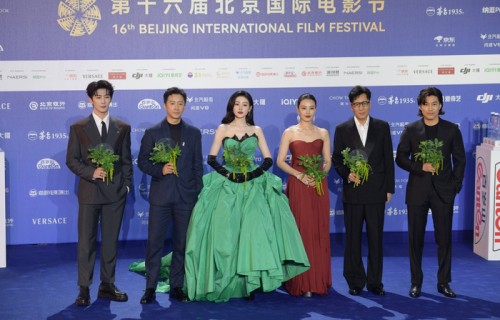 于和伟高圆圆合作《森中有林》,难忘不舍杀青|北京国际电影节|张天爱|韩庚|夏之光|天坛奖