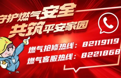 破60亿！不少嘉兴人最近都在看→|暑期档|八仙|八仙！|年会不能停2|奥德赛