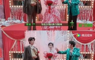 丁程鑫说‘在中间生火’的经典回答，源于什么场景和问题？|开始推理吧|婚礼|老婆|综艺|节目