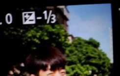 陈靖可晒本名“吕煜”遭群嘲，广电新规下的排位玄机引热议