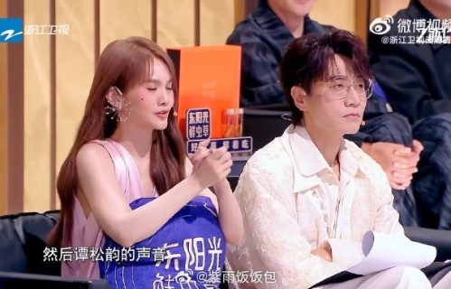 谭松韵和曾舜晞在《天赐的声音7》中的跨界表现和专业歌手的评价如何？|杨丞琳|舞台|节目|合作|音乐