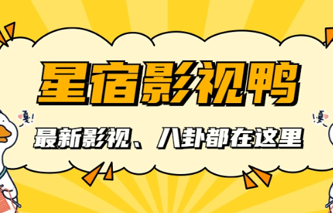 戛纳被网红走成“水毯”？不，这位中国女星一出现，就扳回了场子