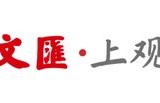 《再见，坏蛋》上映，陈明昊演绎市井烟火中的人间值得|陈宇喆|俞钟|陶慧|电影剧情讨论|马艳丽