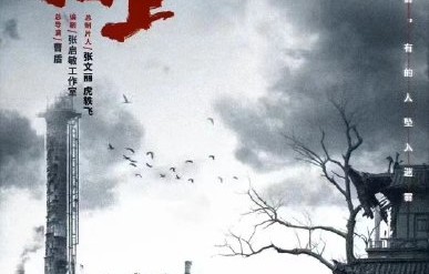艾米下一部剧的官宣时间大概是什么时候