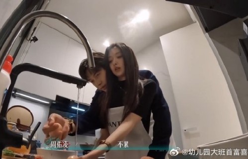 周佑凌为柳柳准备了哪些甜蜜惊喜？