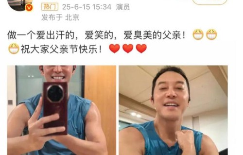 沙溢瘦了后又帅又Man,晒健身照大秀肌肉,脸小了一圈后颜值回春