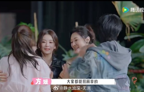 桃花坞6全员跨服聊天：全网围观社死现场，代沟变笑料！|谢涤葵|五十公里桃花坞第六季|孟子义|贺峻霖|李雪琴