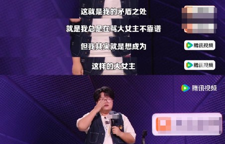 孙嘻重新定义的“大女主”形象与传统剧集有何不同？