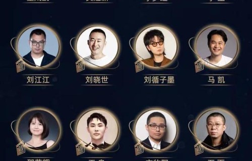 “微博电影之夜”官宣全阵容：王一博、王俊凯、朱一龙等顶流参加|黄建新|断·桥|张吃鱼|张艺谋|陈祉希