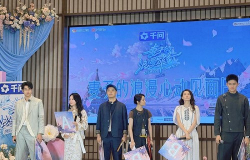 孙杨坦言对妻子有亏欠:全力以赴,补办婚礼