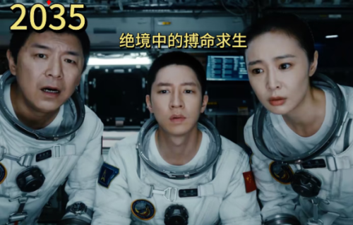 没想到，《群星闪耀时》她会第一个翻车，被吐槽妆容浓演技差出戏