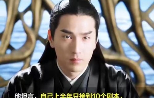 赵又廷诉说影视行业低调，只有10 个剧本可拍，拒绝女儿进演艺圈