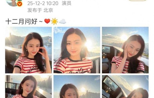 38岁景甜晒自拍重回18岁，撞脸徐璐，又像极了年轻时的舒畅
