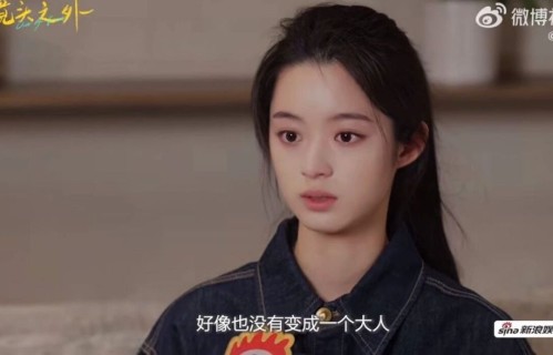 黄杨钿甜首次回应耳环风波，“你奈我何”是恶意P图，弟弟在校遭霸凌