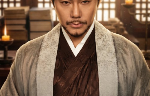 网剧《人间惊鸿客》热播  影戏骨安琥演绎权谋反派李世昌|十二谭|古装|演技|谢彬彬|单曲