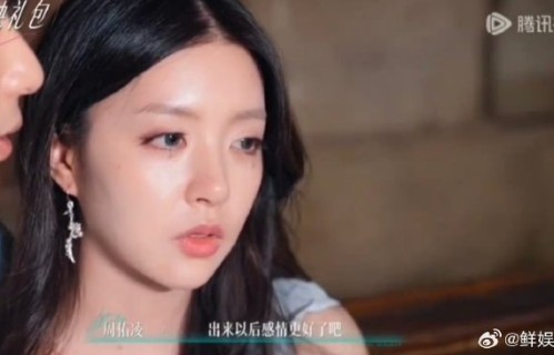 柳柳周佑凌双向奔赴！节目外甜蜜细节曝光