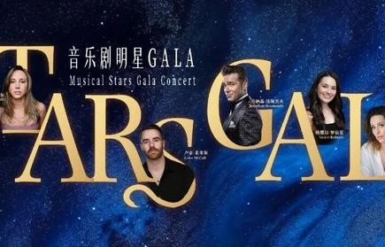 音乐剧明星Gala卡司 | 这么会唱的小C，终于要第一次来中国了！