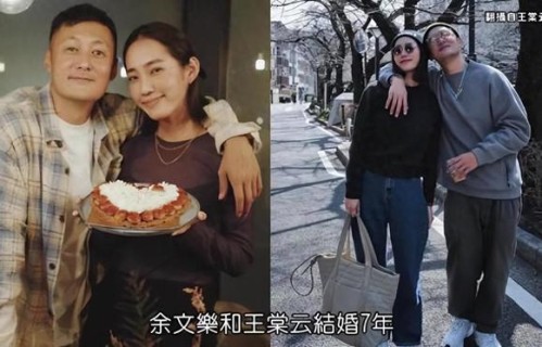 余文乐官宣离婚：这场豪门婚姻，他从一开始就没占到便宜