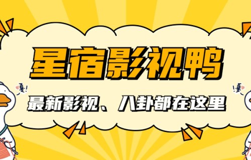 陈伟霆时隔10年再演张启山，超500万人预约，剧王来轰炸影视圈了