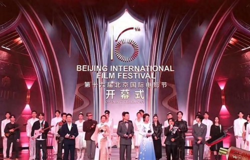 北影节这一夜，舒淇晕妆 高圆圆脸发黄 高叶秀身材，C位调整引热议