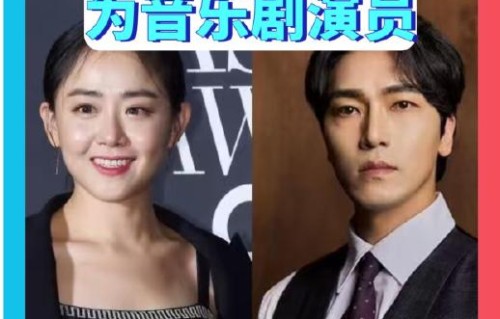文根英为何选择不公开婚礼细节？