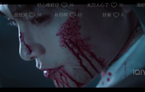 丁禹兮主演的《南部档案》中，张海虾角色的心魔幻境独角戏具体有多震撼？