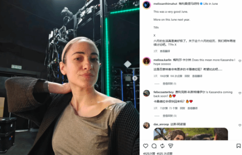 奥德赛绝美性感卡姐或将回归AC！成熟御姐好迷人