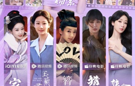 杨紫后援会的管理混乱对她正在宣传的新剧《家业》有何影响？|粉丝|工作室|风险|公众|危机