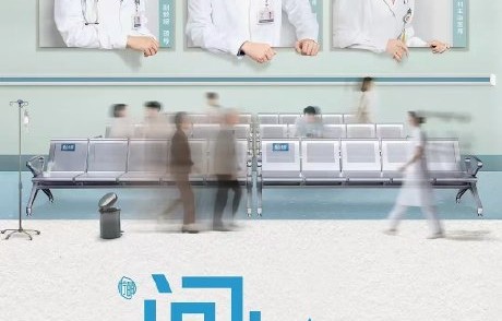 金世佳饰演的林逸医生在《问心2》中，其家族遗传性心脏病对剧情发展有何影响？