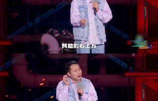 喜剧演员进行外形改变，对其演艺事业有何影响？