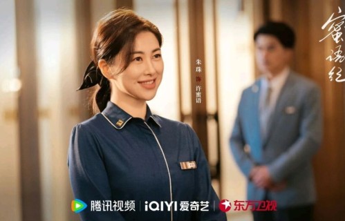 《蜜语纪》她太美了，穿保洁服也像高定！戏外出身豪门，嫁小2岁丈夫很幸福