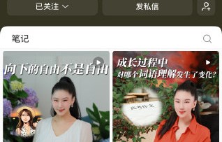 谢贤遗嘱为何将九成遗产留给孙子