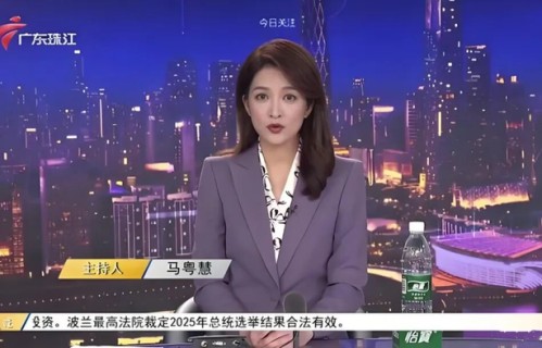 广东台一知名女主持人离职！|广东广播电视台|今日关注|马粤慧|粤语|文化