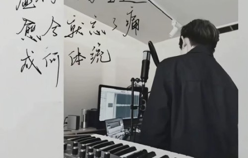 《雪崩》的演唱难点主要有哪些