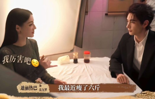 迪丽热巴断晚餐瘦6斤救场，陈星旭摸肚子惊呼太拼了！