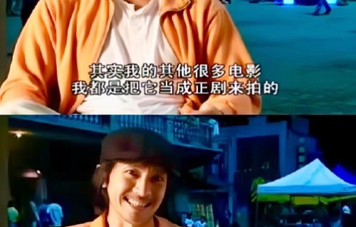 周星驰电影的拍摄风格有哪些特点？